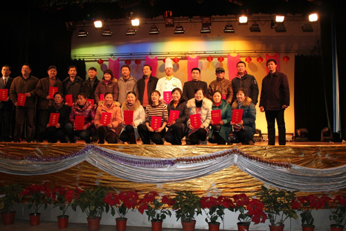 2012年后勤服务总公司迎新春联欢会精彩瞬间12