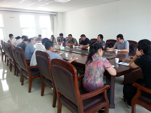 新学期部门负责人会议