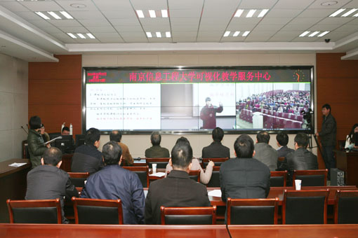 查看实时教学情况