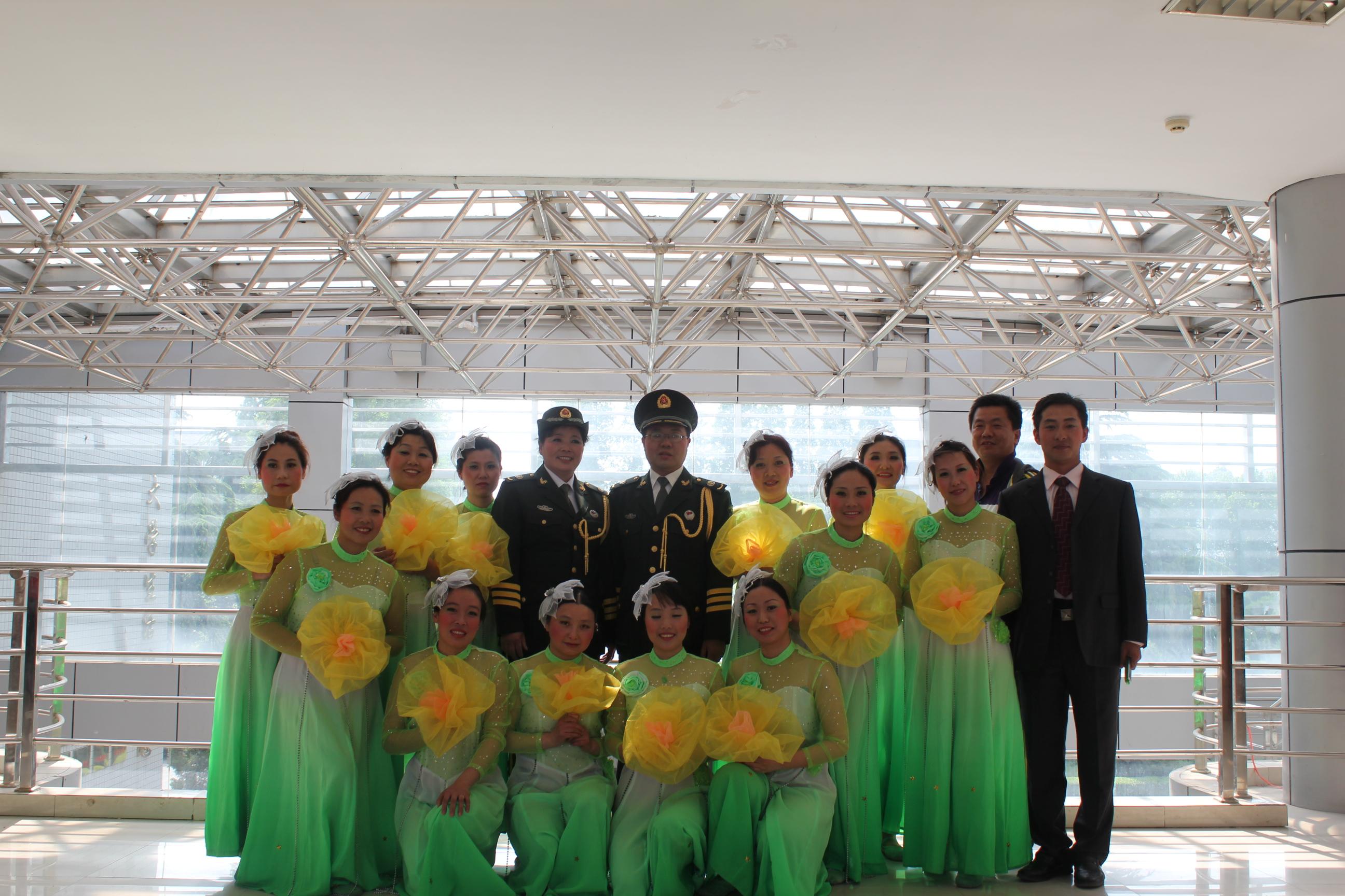 第三届女教工风采艺术节