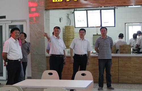 省教育厅和省高校后勤协会领导来我校调研后勤工作