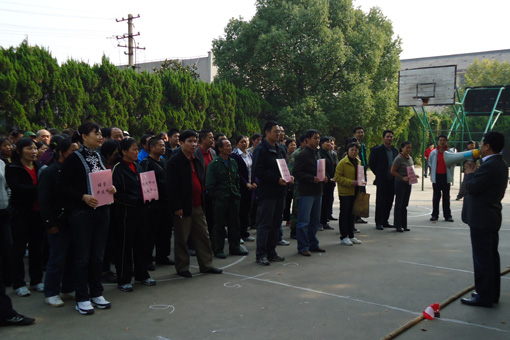 后勤拔河比赛201101