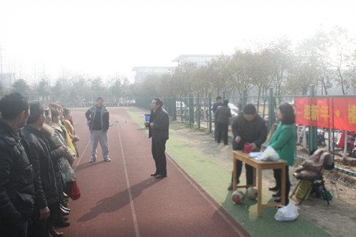 楼宇服务中心趣味运动会1