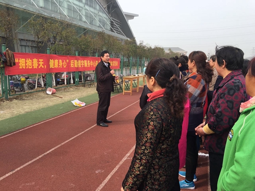 楼宇中心三八节活动2