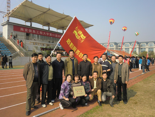 第41届学校运动会后勤运动员精彩瞬间7