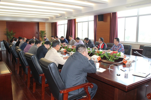 后勤安全工作会议