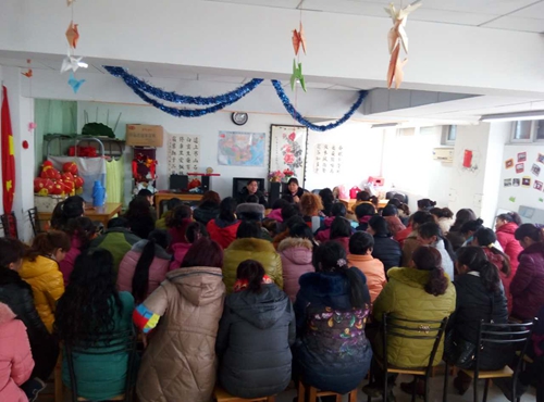 滨江后勤员工培训