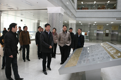 检查图书馆工作