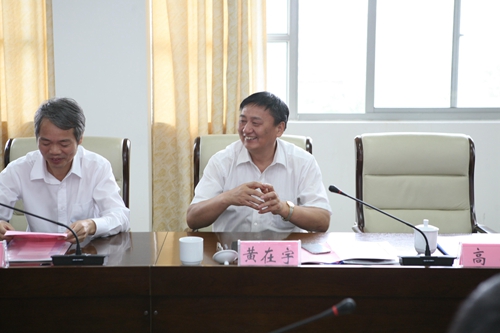 黄在宇秘书长讲话