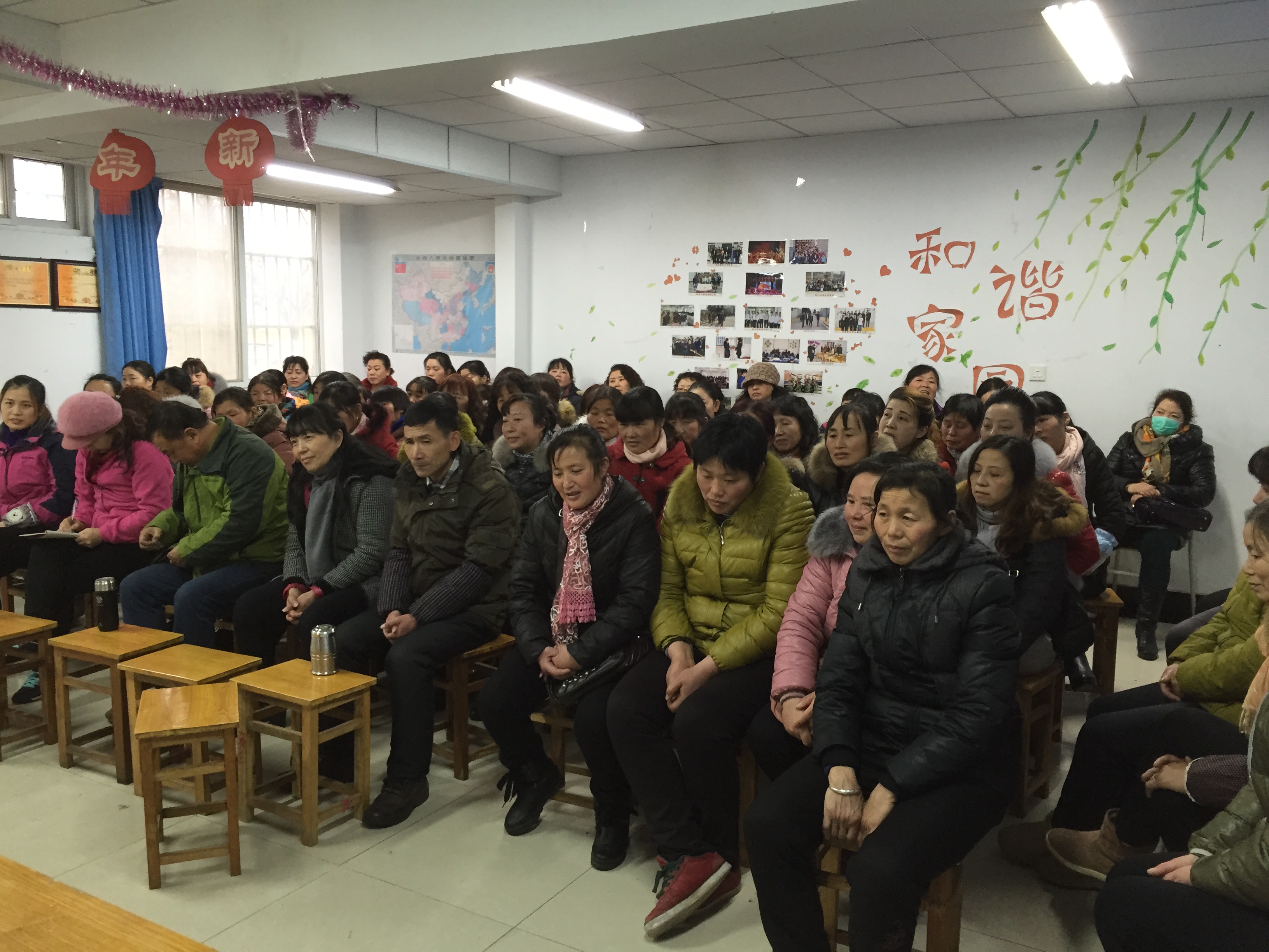 滨江后勤寒假培训2