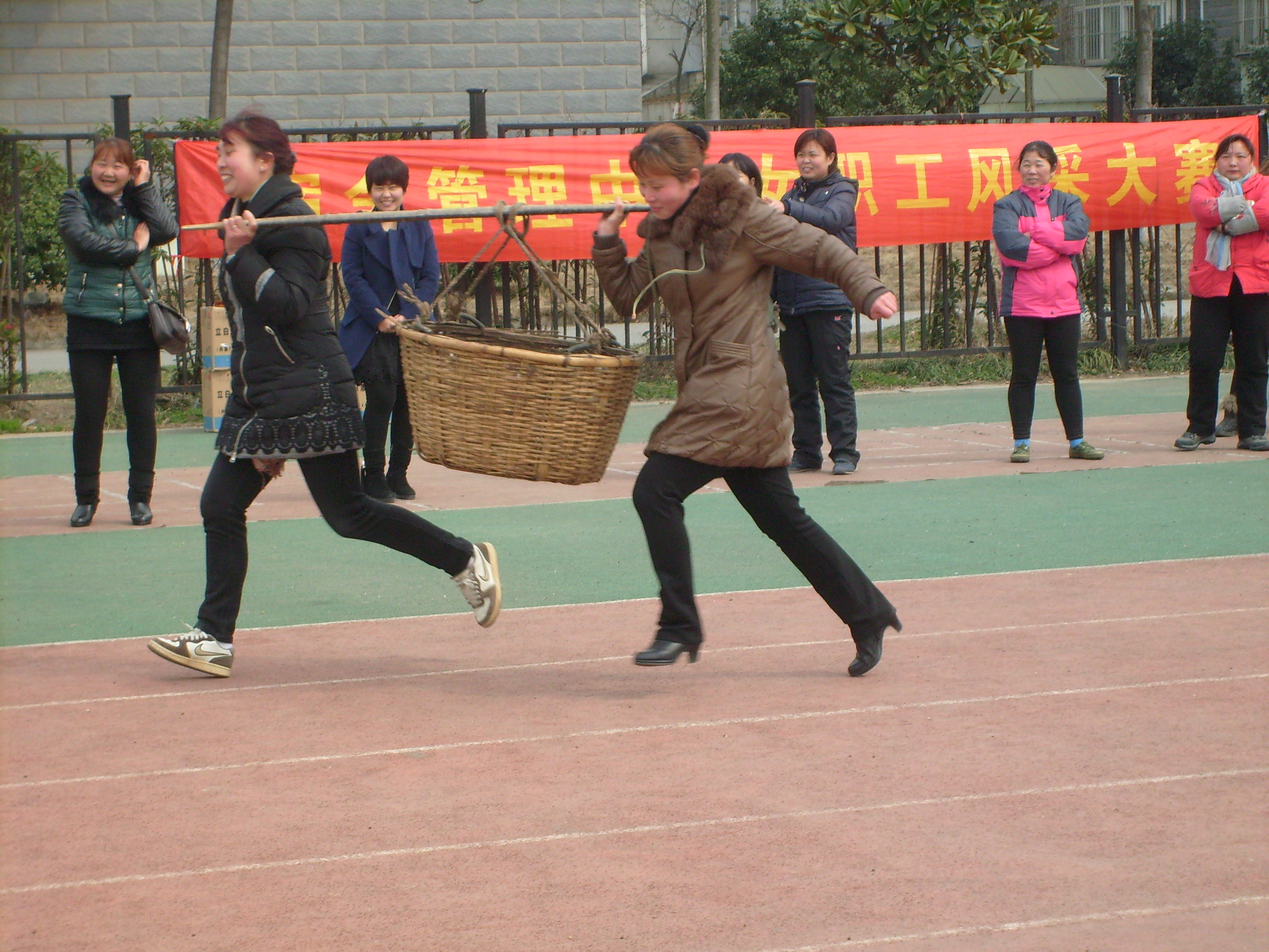 宿管中心运动会2