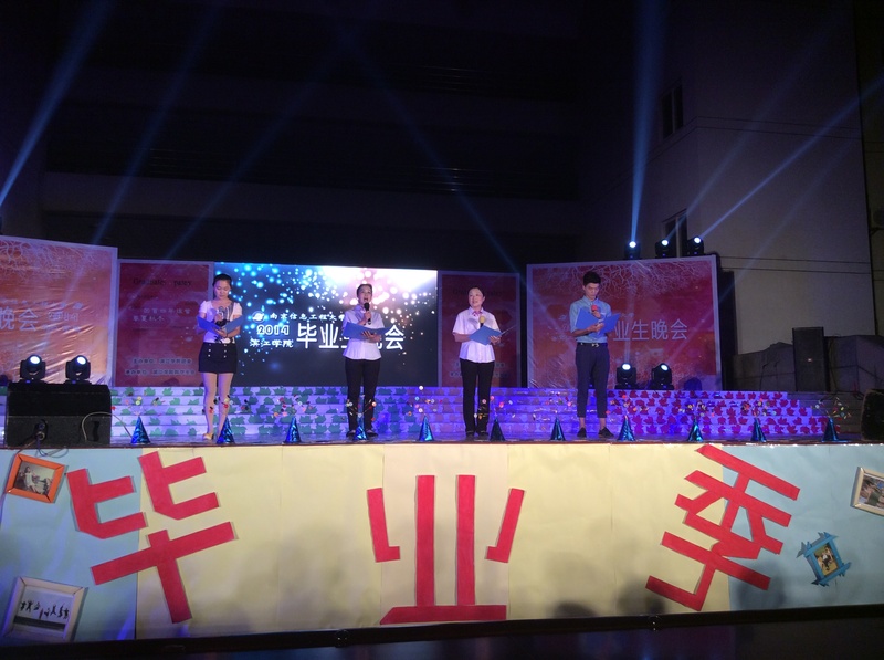 滨江阿姨舞蹈队4