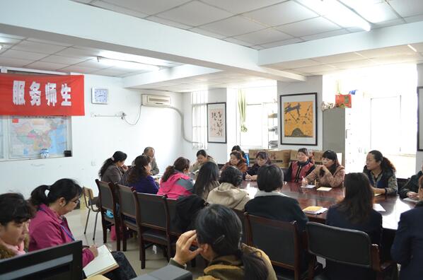 宿管中心员工培训