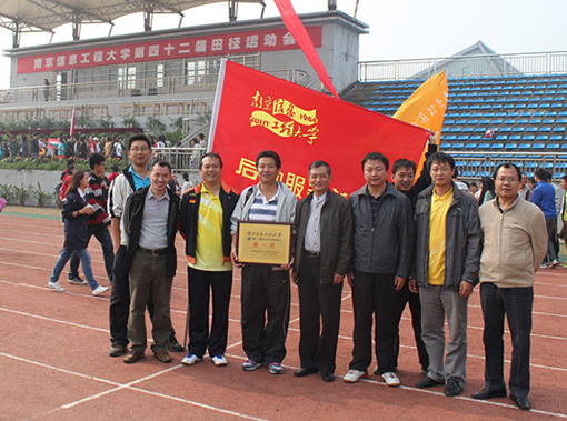 第42届运动会16
