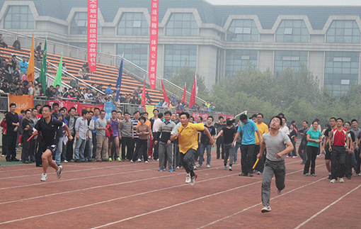 第42届运动会13