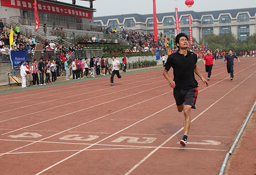 第42届运动会4