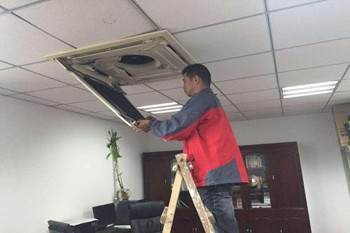 空调清洁消毒